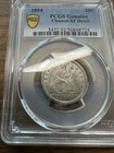 1854 Seated Liberty Quarter With Arrows Xf Details