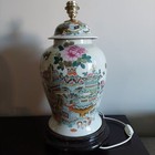 Chinese Porcelain Famille Rose Qing Qianjiang Antiquities Poem Vase Lamp 22 