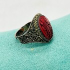 Antique Chinese Red Carved Cinnabar Filigree Copper Adjustable Ring