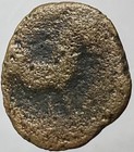 Celtic 154bc-133bc Oretani People Ancient Bronze Iberian Coin Castilo Scarce