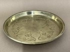 Antique Arts And Crafts Brass Drinks Tray By Joseph Sankey   Sons C1900 
