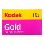 3 Rolls Kodak Gold 200 24 Exposure Color Print 35mm Film