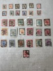 Sudan Stamps Old Collection Of 31 Mostly Used Many Official Stamps