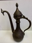 Antique Vintage Brass Coffee Water Tea Pot  C1800   1900  Middle Eastern