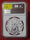 2023 1oz Germania Silver 5 Mark Witchcraft  Seeress Ngc Ms70 Private Issue  5205