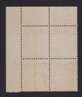 Victoria 1920 2d Small Numerical Stamp Duty Revenue-p12   -wmk V    -b4 Muh