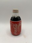 Rare Vintage Coca-cola Coke Glass Bottle 5  Metal Lid 7 Fl Oz 207 Ml