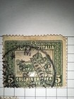 Italian Eritrea Stamp Collection Page Used Early Colonial Issues