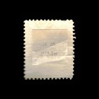 Bosnia   Herzegovina  Scott 18  Coat Of Arms  1900  Used  113611