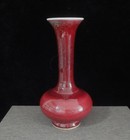 Very Rare Old Chinese Red Glaze Porcelain Long Neck Vase  kangxi  Mark