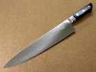 Japanese Kitchen Gyuto Chef s Knife 260mm 10 Inch Universal Meat Fish Seki Japan