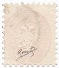 Lomb  Veneto No  43b - Cancelled Decaled To The Saxon Verso 2017       250 00