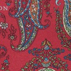 Eton Nwt 100  Silk Pocket Square In Red With Multicolor Paisley Print