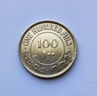 Palestine 100 Mils 1942 Coin Km7 720 Silver A Unc British Mandate In Israel Ww2