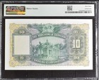Hong Kong Hsbc 10 Dollars 1954-58 P 179ab Unc Pmg 63 Minor Stains
