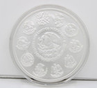2019 Mexican Libertad 5 Oz  999 Fine Silver Bullion Coin