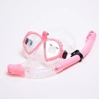 Hd Panoramic Snorkeling Mask Set Gopro Mount Anti Fog Dive Gear Scuba Diving