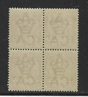 Barbados     Sc69     Sg104       Top Stamps dot No Hyphen     Mnh   Mlh