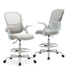 Tall Drafting Office Chair Footrest Ring Flip-up Arm Swivel Adjustable Height