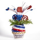 4th Of July Centerpiece For Tables Red White And Blue Patriotic Flowers