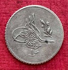 Egypt - Ottoman   Silver 1 Qirsh Sultan Abdul Mejid 1255 1   Ms-6     Rare