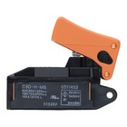Makita 651145-3 Switch For Rotary Hammers Hr5000  Hm1500  And Hm1211b