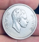1953 Iraq 100 Fils King Faisal I  Silver Coin