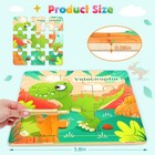 8 Pack Dinosaur Wooden Puzzles For Toddlers 9 Pieces