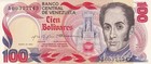 Venezuela 100 Bolivares 1980 P 59 Unc Commemorative
