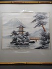 Antique Japanese Gold Silver Embroidered Silk Oriental Landscape Artwork Framed