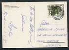 Somalia   s1488  1980 Postcard Moschea Arba Rucum From Mogadiscio St  To Italy
