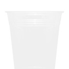 Karat 16oz Pet Plastic Cold Cups  98mm  - 1 000 Ct  C-kc16