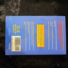 The Official Overstreet Comic Book Price Guide No  19 Paperback Edition