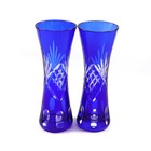 Bohemian Czech Style Blue Glass Vase Hand Cut To Clear Crystal Art Deco 2pcs
