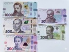 Ukraine 2024-2026 Banknote Set -  slava Ukraini  Slogan - 5 Bills Unc