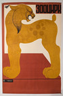Advertising Poster Zoo Circus     big Size Tourist    Soviet Tiger Lynx Circus Rare