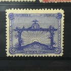 1928 Uruguay Postal Stamp Cat 388 90 Mint Hinged Value 48 00 Soccer Victory