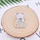 Work Hard For Cat Enamel Pin     Cute Gift For Proud Pet Owners