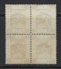 Lebanon Palestine 1919 Full Beyrouth Cancel On 1 Mill Eef Of Palestine
