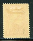 Newfoundland 79 Sg84 Mh 1897-1901 1c Red Queen Victoria Cv 5