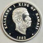 Hawaii - 1883 King Kalakaua Silver Proof  999 Troy  Oz - The Honolulu Mint 1881