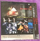 The Stendhal Syndrome  laserdisc   1996   Japanese Import   Dir  Dario Argento  