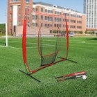 Red Pro Baseball Softball Hitting Pitching Net Baseball Backstop Practice Net