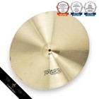 Paiste Formula 602 20  Medium Ride Vintage 1977 Cusn20 Bronze