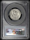 1970-d Washington Quarter Pcgs Ms-63 Mint Error Struck On Dime Stock Thickness