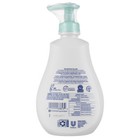 6 Pack Dove Sensitive Skin Baby Hypoallergenic Tip To Toe Body Wash  13 Fl Oz