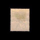 Malaya  Perak  Scott 28  Queen Victoria  1891  Mh  114933