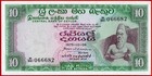 Sri Lanka Ceylon 10 Rupees 6 10 1975 P 74ab Unc Free Shipping From 100 