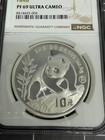 1990 China 1 Oz  999 Fine Silver Panda Proof Ngc Pf69 Ultra Cameo