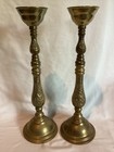 Vintage Solid Embossed Brass 14 1 4  Tall Pillar Candlestick Candle Holder s